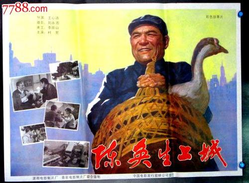 雷索卢申堡（FortResolution）枫叶卡办理